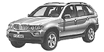 BMW E53 U2258 Fault Code